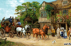 طرح و نقشه بدرقه کالسکه پستی-یگانه فراز